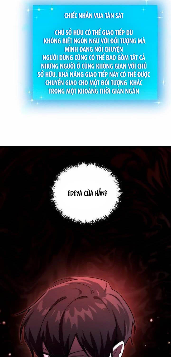 Giả Vờ Làm Kẻ Vô Dụng Ở Học Đường Chapter 71 - Trang 2