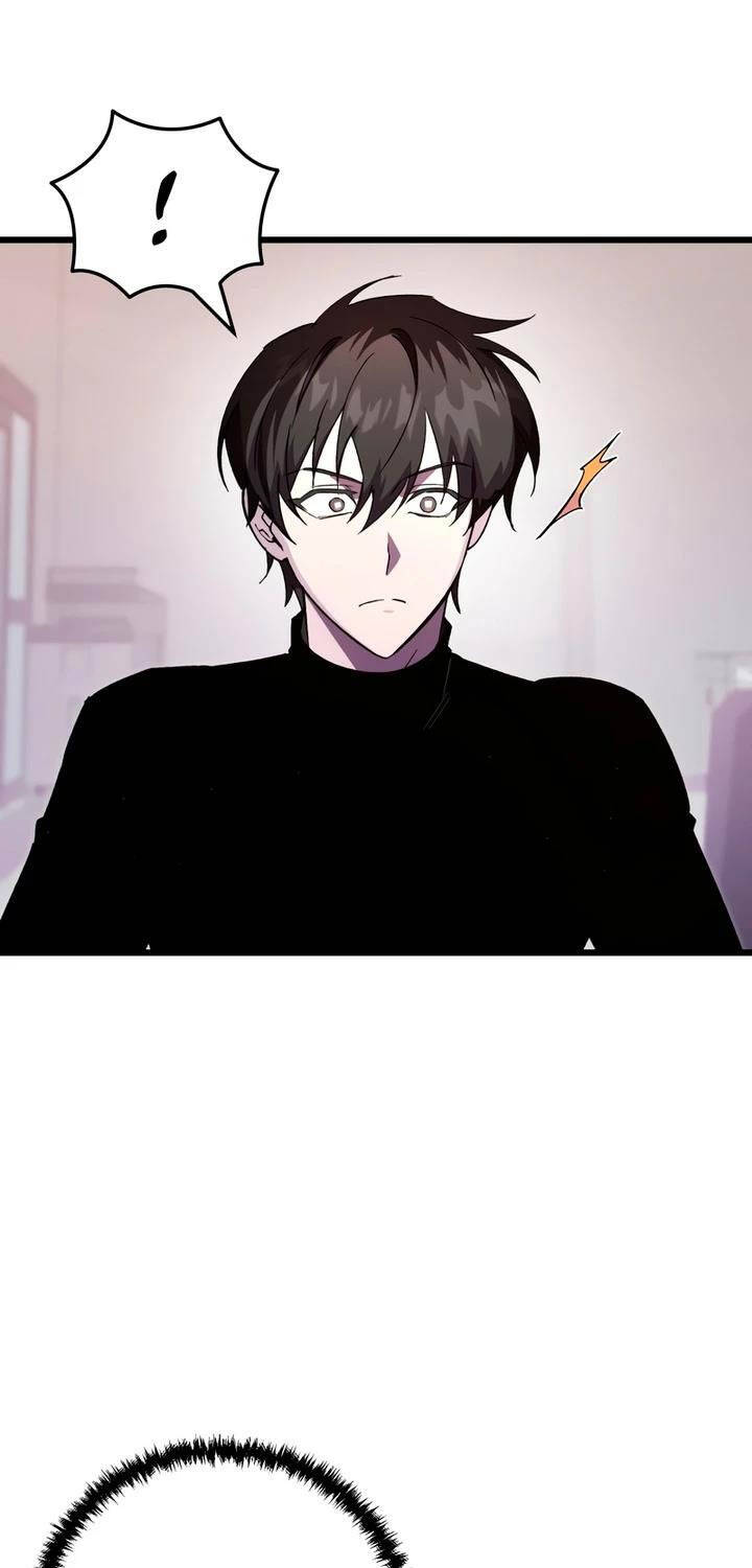 Giả Vờ Làm Kẻ Vô Dụng Ở Học Đường Chapter 72 - Trang 2