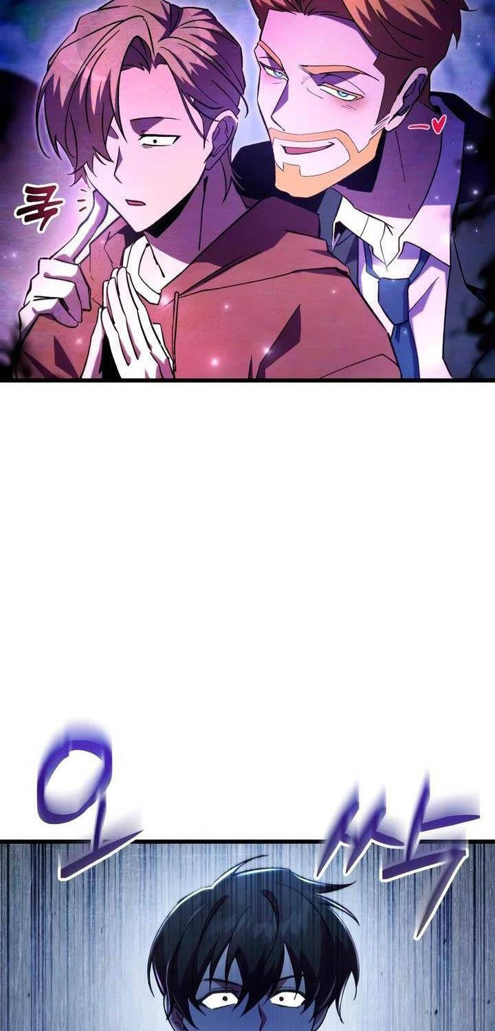 Giả Vờ Làm Kẻ Vô Dụng Ở Học Đường Chapter 72 - Trang 2