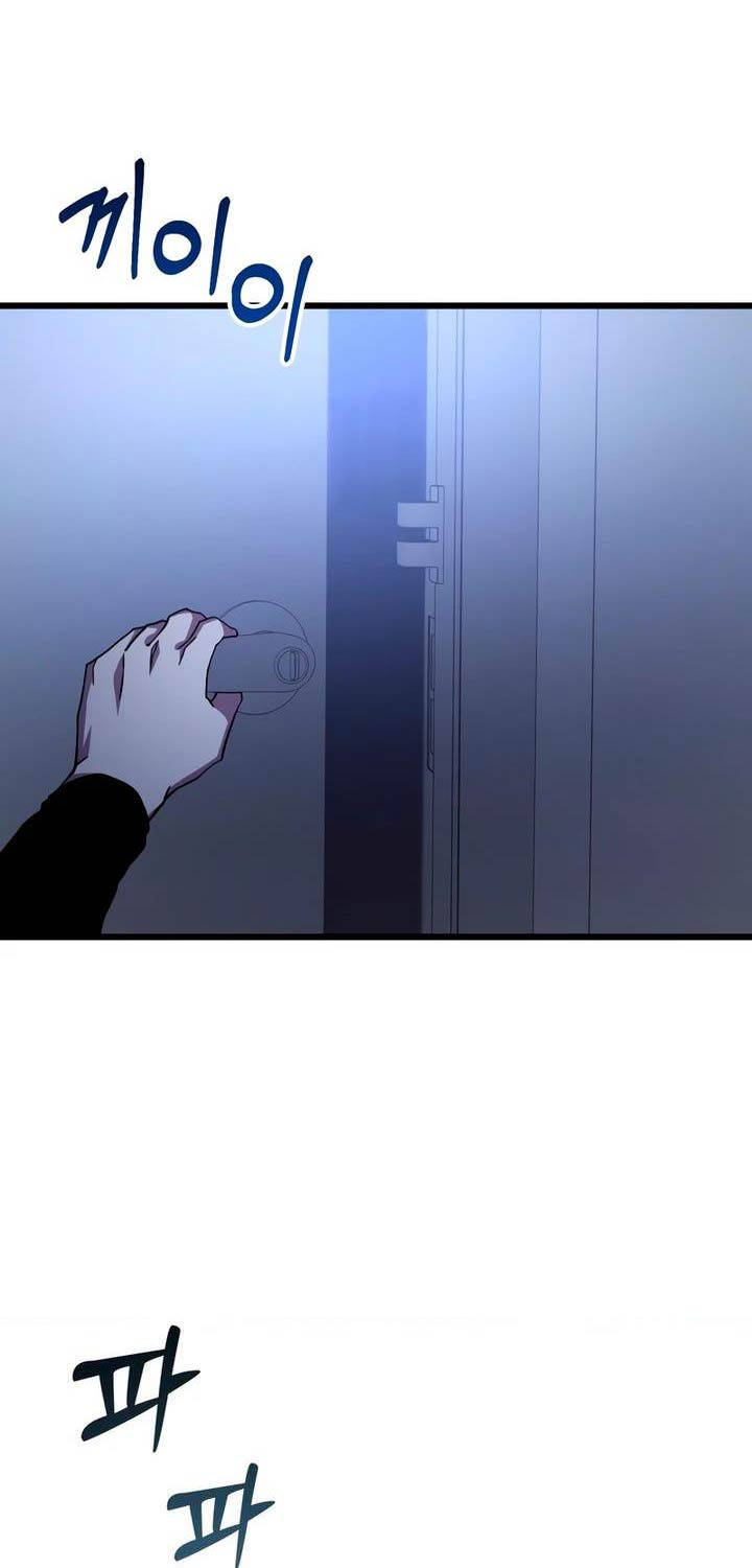 Giả Vờ Làm Kẻ Vô Dụng Ở Học Đường Chapter 72 - Trang 2