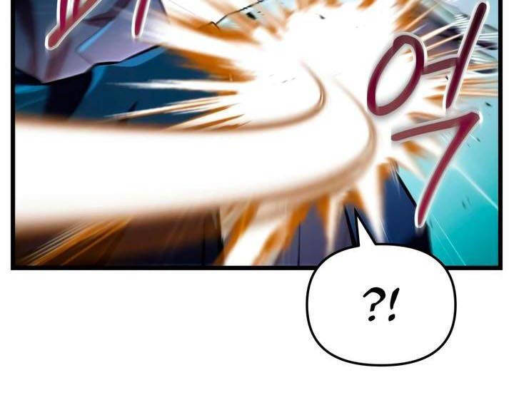 Giả Vờ Làm Kẻ Vô Dụng Ở Học Đường Chapter 72 - Trang 2