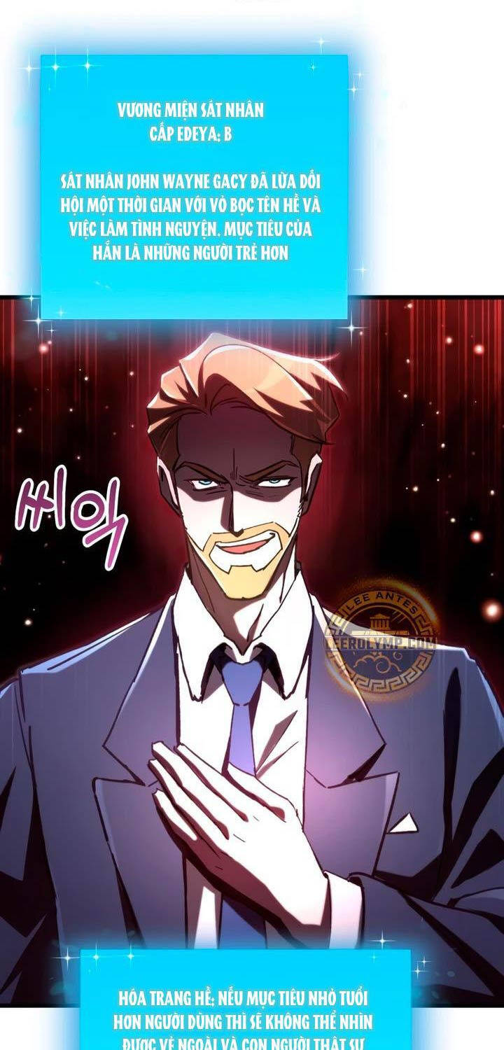 Giả Vờ Làm Kẻ Vô Dụng Ở Học Đường Chapter 72 - Trang 2