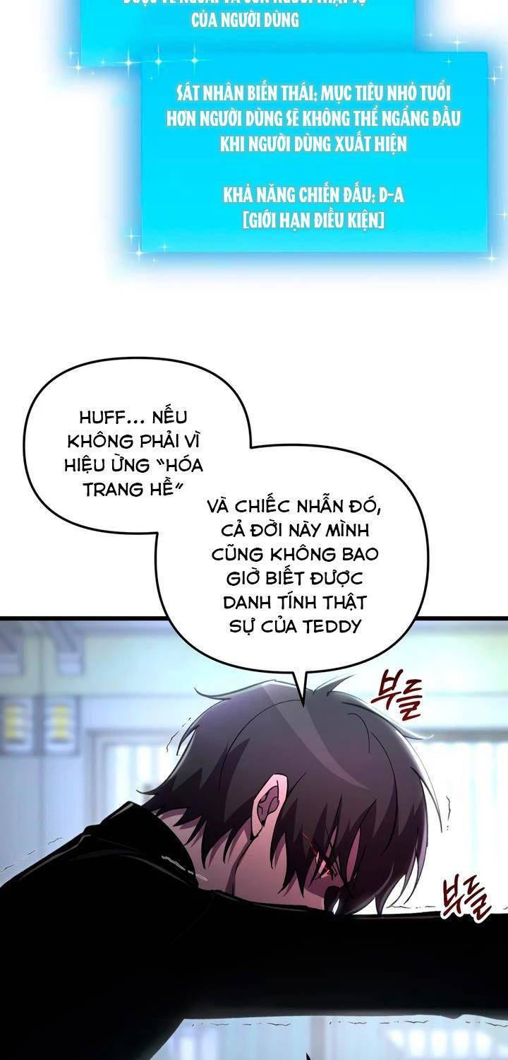 Giả Vờ Làm Kẻ Vô Dụng Ở Học Đường Chapter 72 - Trang 2