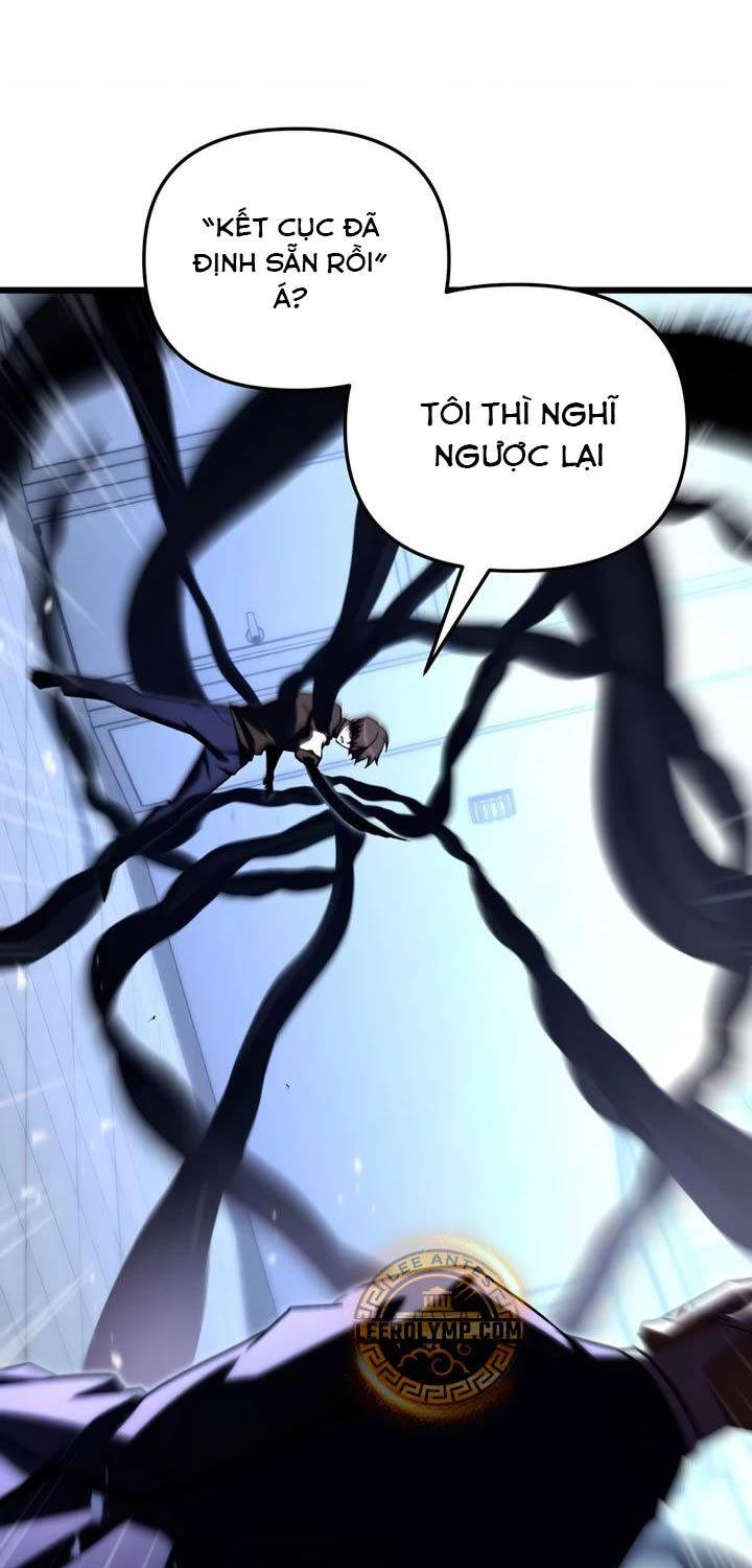 Giả Vờ Làm Kẻ Vô Dụng Ở Học Đường Chapter 72 - Trang 2