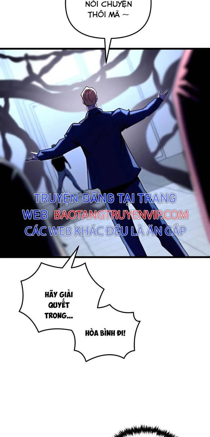 Giả Vờ Làm Kẻ Vô Dụng Ở Học Đường Chapter 72 - Trang 2