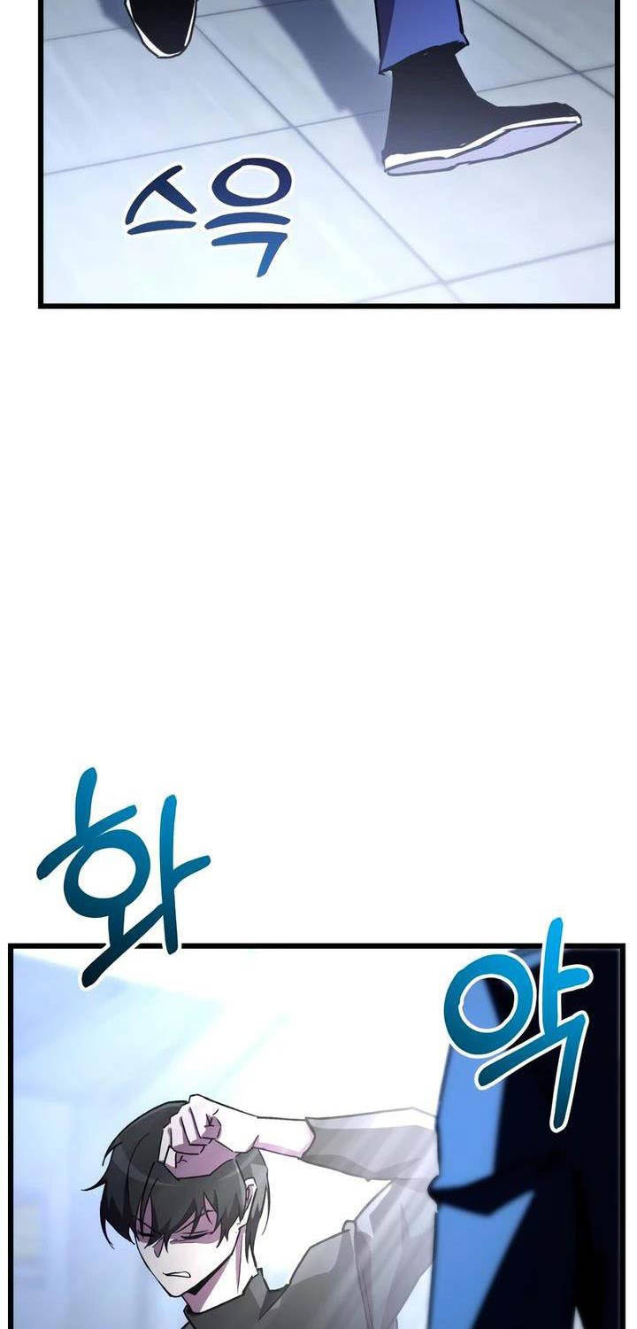 Giả Vờ Làm Kẻ Vô Dụng Ở Học Đường Chapter 72 - Trang 2