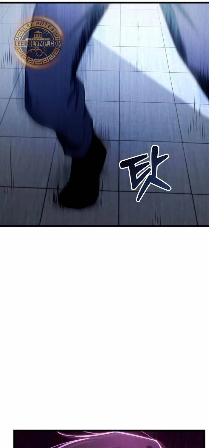 Giả Vờ Làm Kẻ Vô Dụng Ở Học Đường Chapter 73 - Trang 2