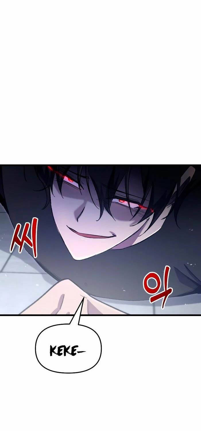 Giả Vờ Làm Kẻ Vô Dụng Ở Học Đường Chapter 73 - Trang 2