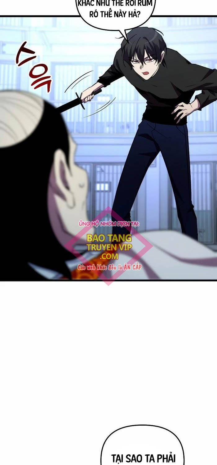 Giả Vờ Làm Kẻ Vô Dụng Ở Học Đường Chapter 73 - Trang 2