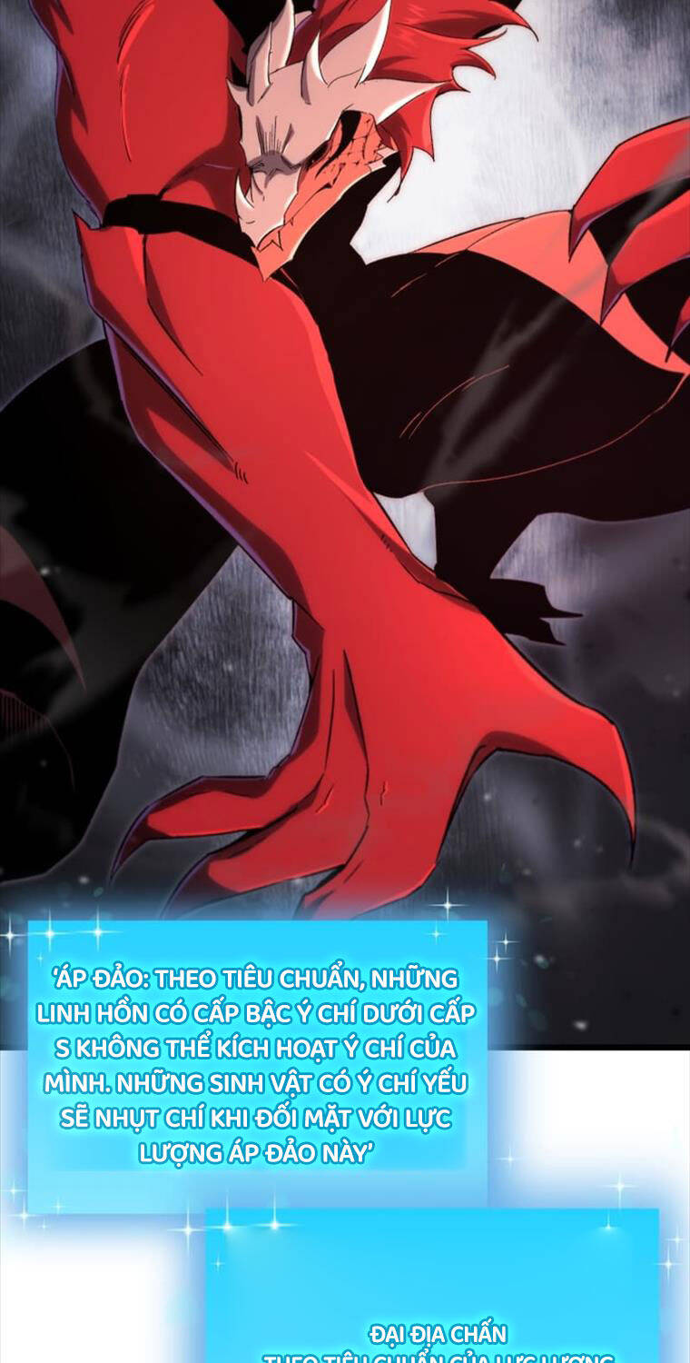 Giả Vờ Làm Kẻ Vô Dụng Ở Học Đường Chapter 75 - Trang 2