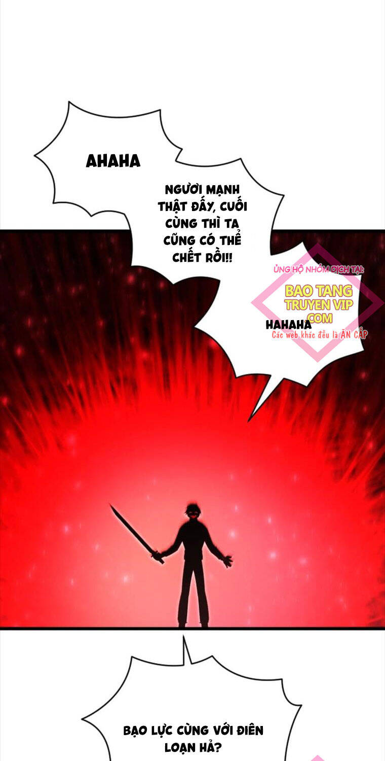 Giả Vờ Làm Kẻ Vô Dụng Ở Học Đường Chapter 75 - Trang 2