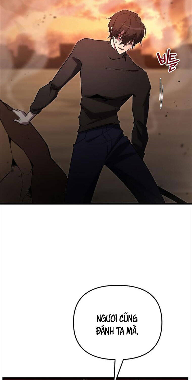 Giả Vờ Làm Kẻ Vô Dụng Ở Học Đường Chapter 75 - Trang 2