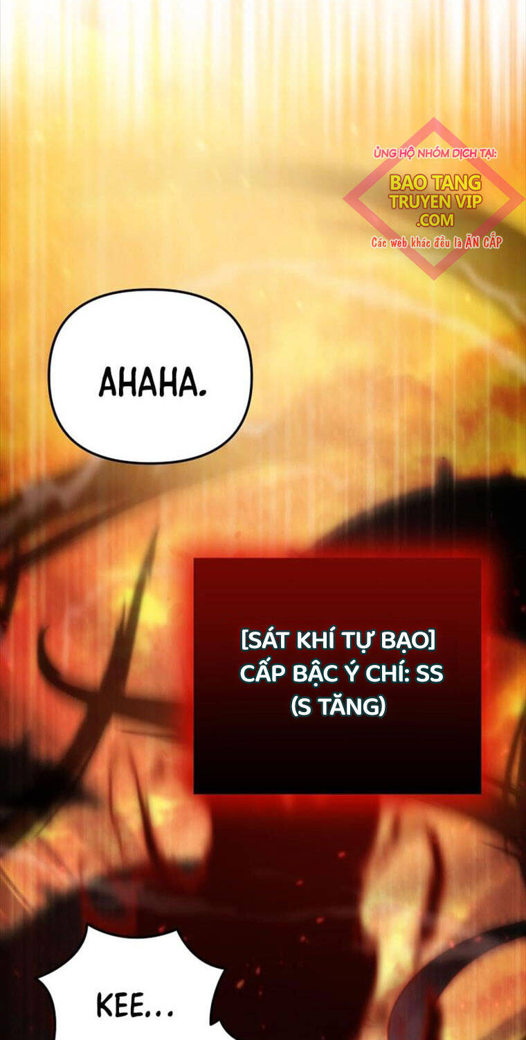 Giả Vờ Làm Kẻ Vô Dụng Ở Học Đường Chapter 75 - Trang 2