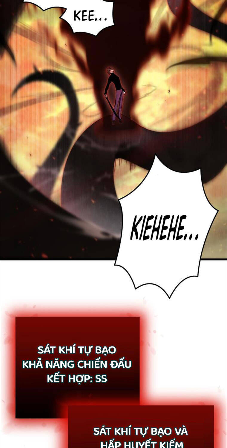 Giả Vờ Làm Kẻ Vô Dụng Ở Học Đường Chapter 75 - Trang 2