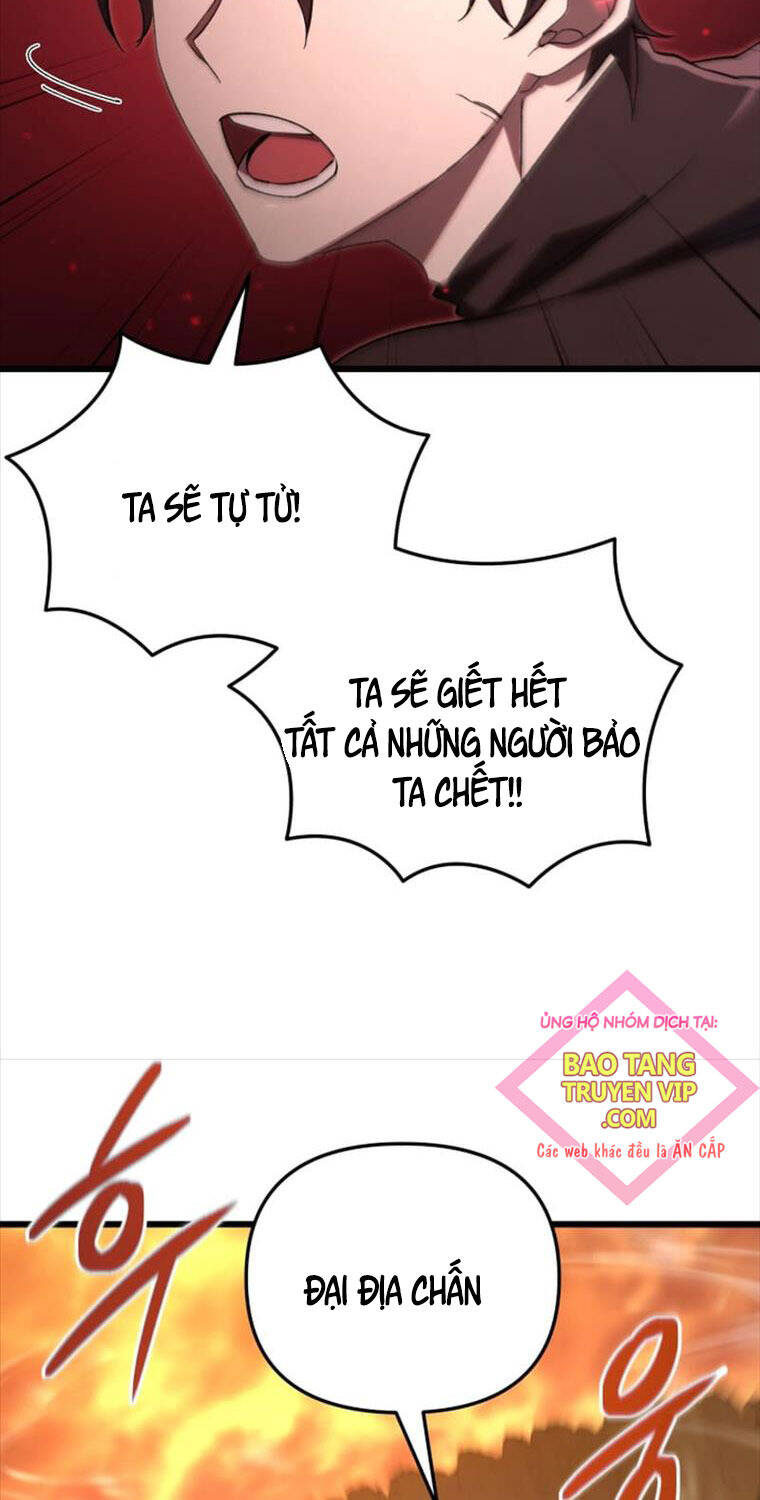 Giả Vờ Làm Kẻ Vô Dụng Ở Học Đường Chapter 75 - Trang 2