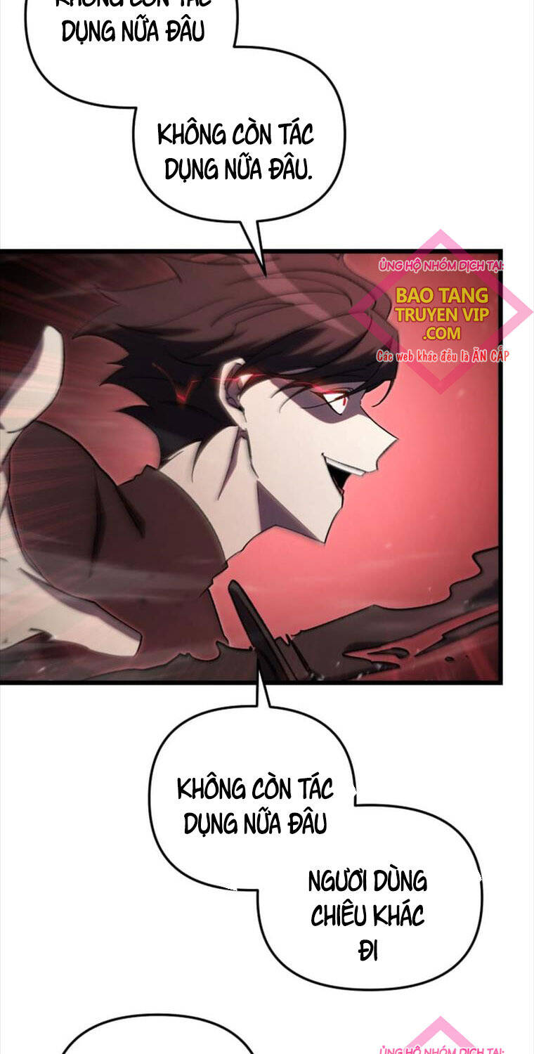 Giả Vờ Làm Kẻ Vô Dụng Ở Học Đường Chapter 75 - Trang 2