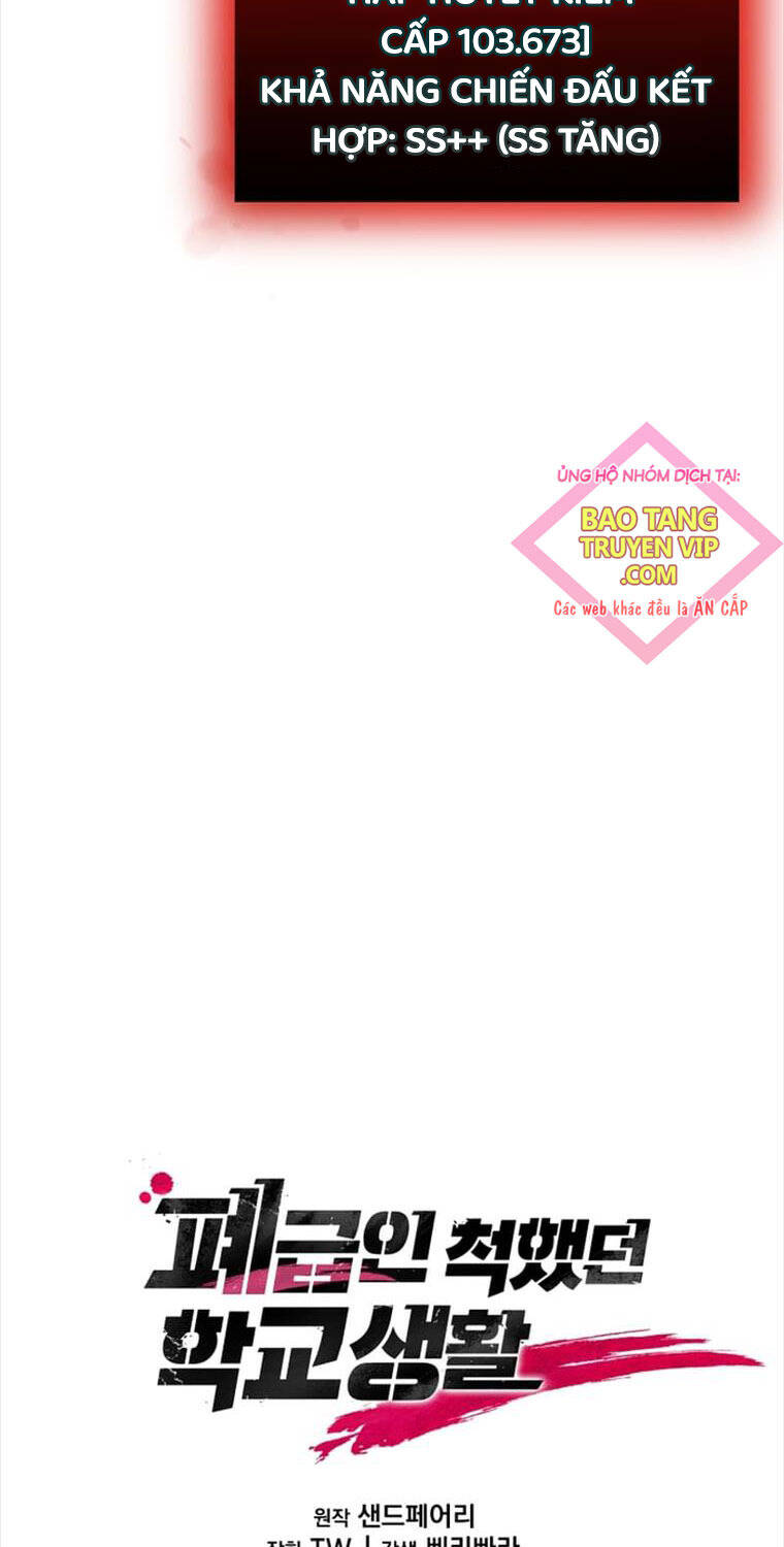 Giả Vờ Làm Kẻ Vô Dụng Ở Học Đường Chapter 75 - Trang 2