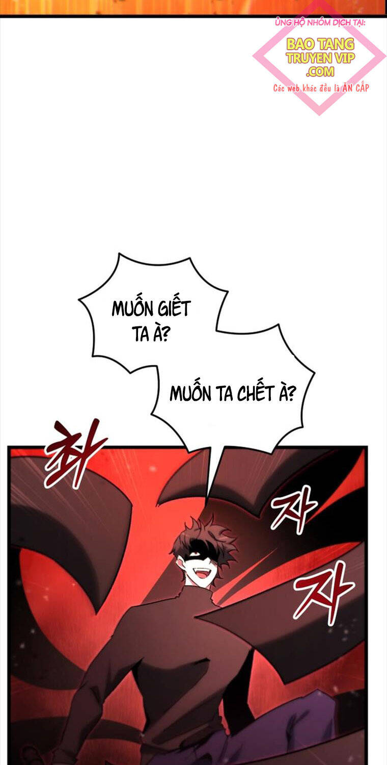 Giả Vờ Làm Kẻ Vô Dụng Ở Học Đường Chapter 75 - Trang 2