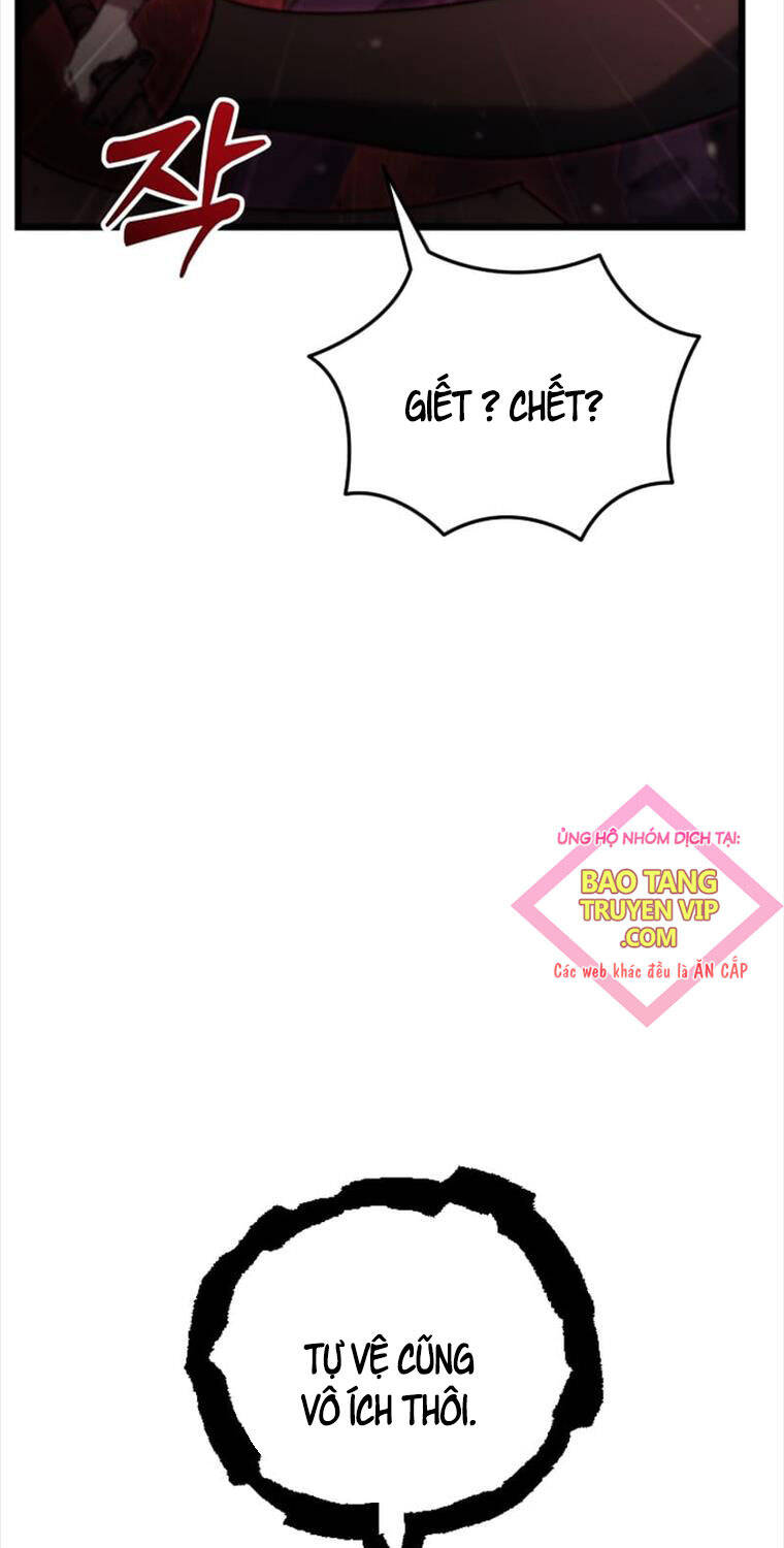 Giả Vờ Làm Kẻ Vô Dụng Ở Học Đường Chapter 75 - Trang 2