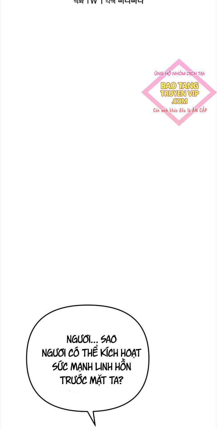 Giả Vờ Làm Kẻ Vô Dụng Ở Học Đường Chapter 75 - Trang 2