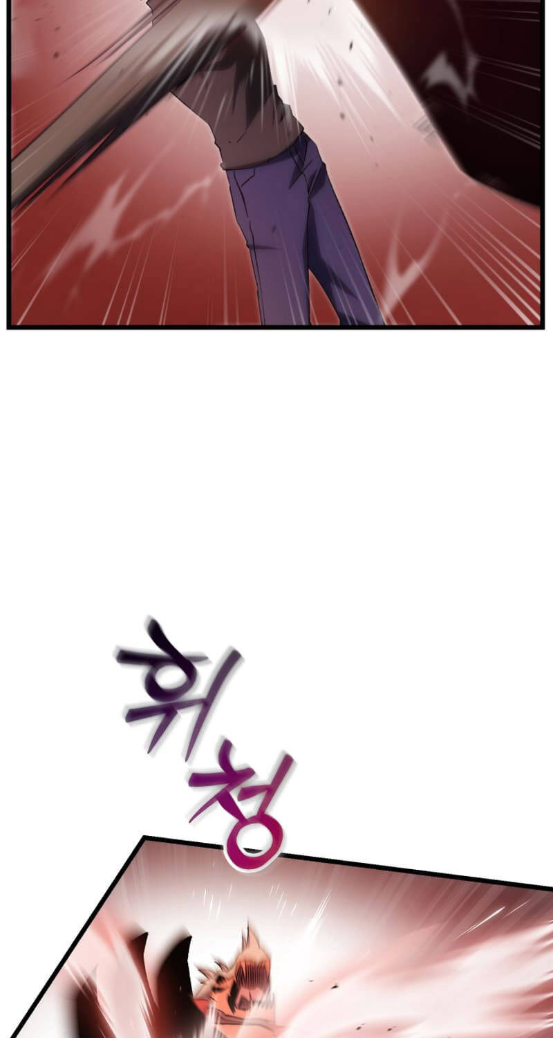 Giả Vờ Làm Kẻ Vô Dụng Ở Học Đường Chapter 76 - Trang 2