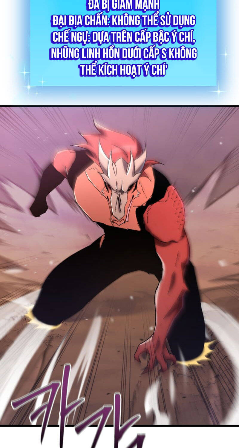 Giả Vờ Làm Kẻ Vô Dụng Ở Học Đường Chapter 76 - Trang 2