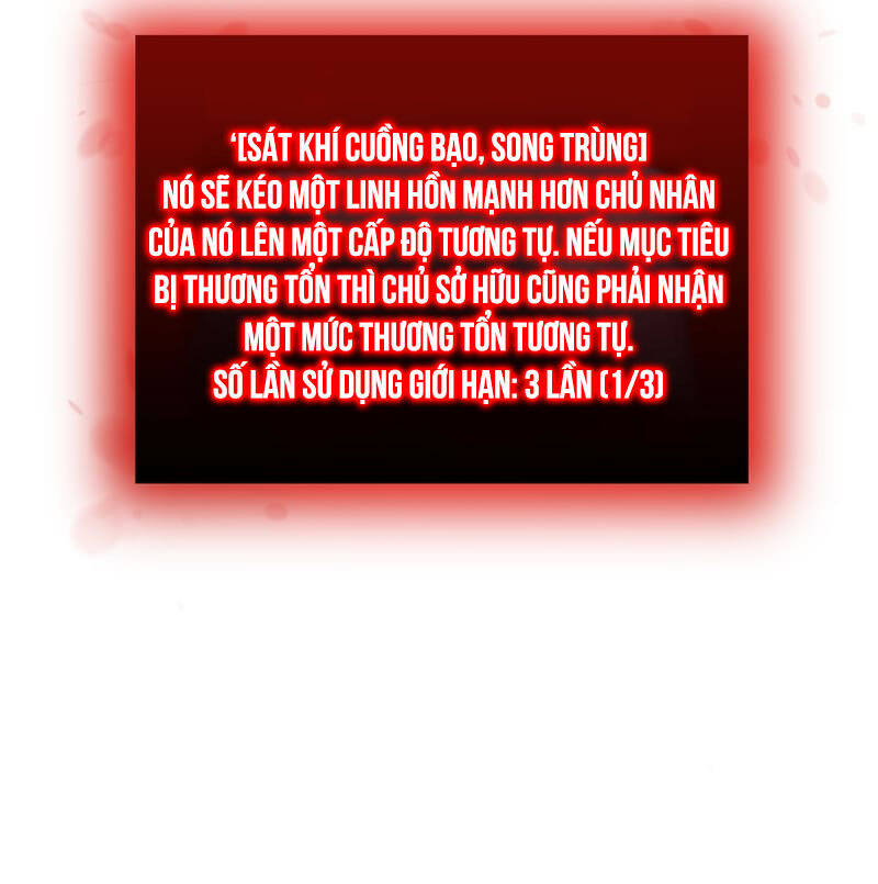 Giả Vờ Làm Kẻ Vô Dụng Ở Học Đường Chapter 76 - Trang 2