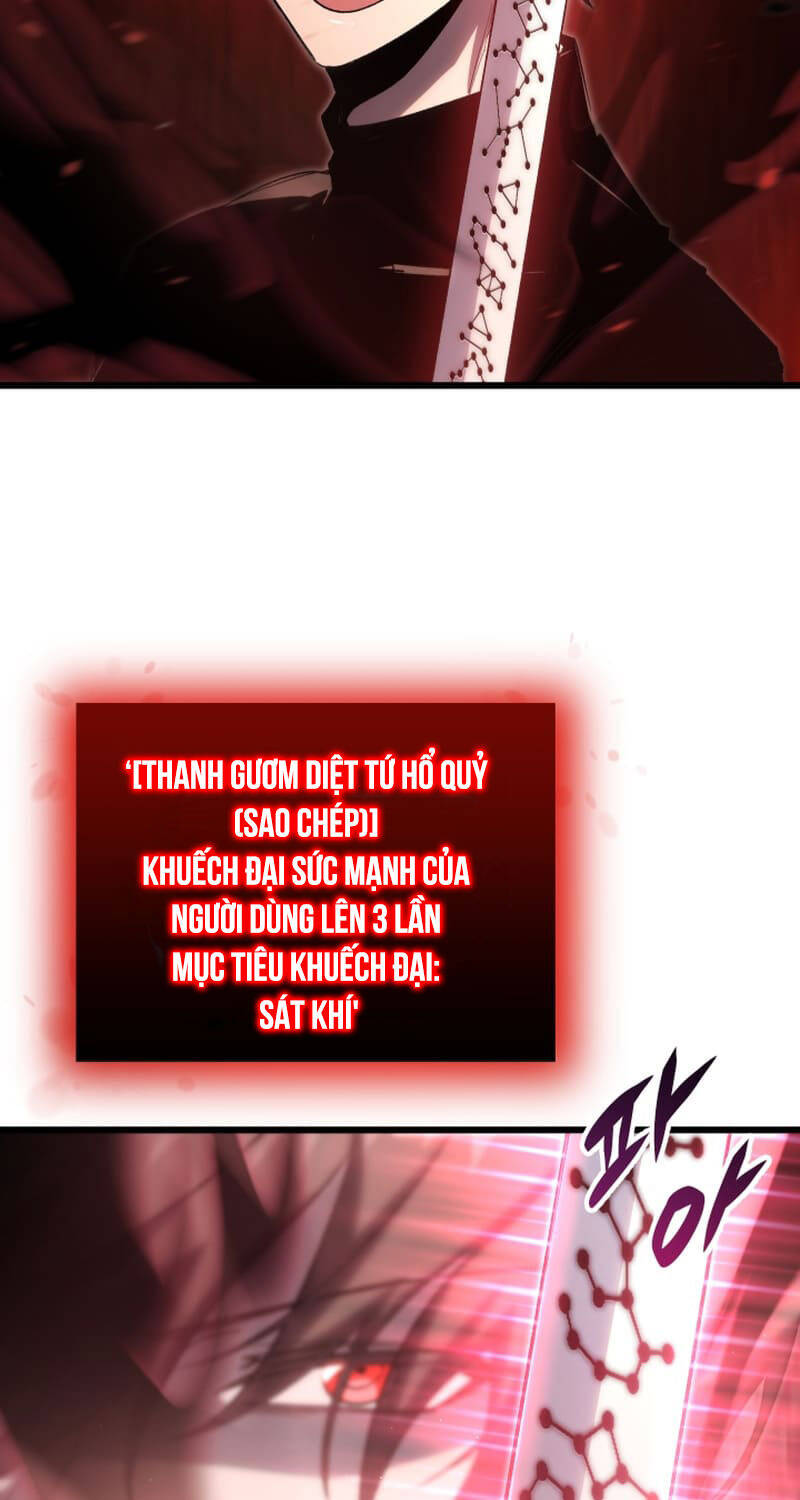 Giả Vờ Làm Kẻ Vô Dụng Ở Học Đường Chapter 76 - Trang 2