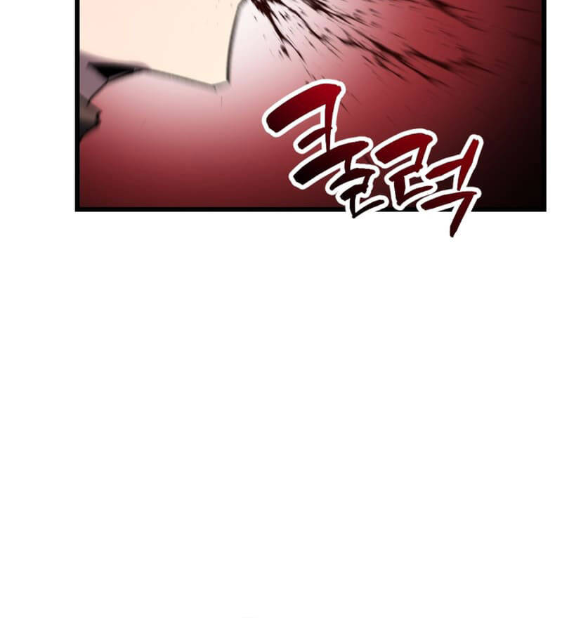 Giả Vờ Làm Kẻ Vô Dụng Ở Học Đường Chapter 76 - Trang 2