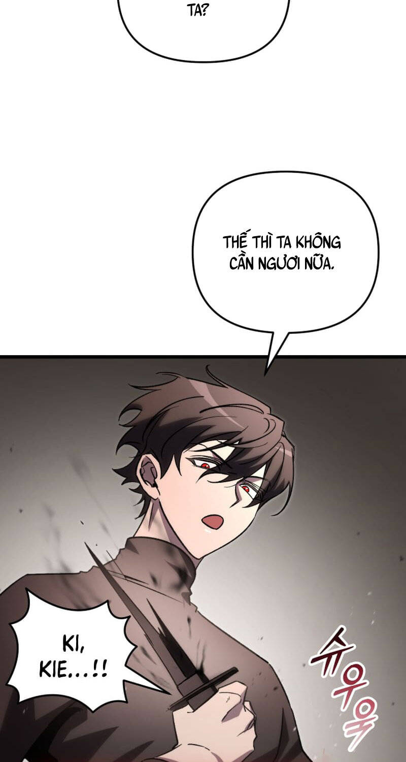 Giả Vờ Làm Kẻ Vô Dụng Ở Học Đường Chapter 76 - Trang 2