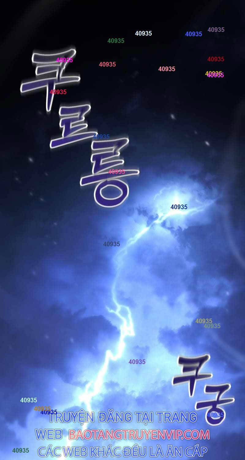 Giả Vờ Làm Kẻ Vô Dụng Ở Học Đường Chapter 77 - Trang 2