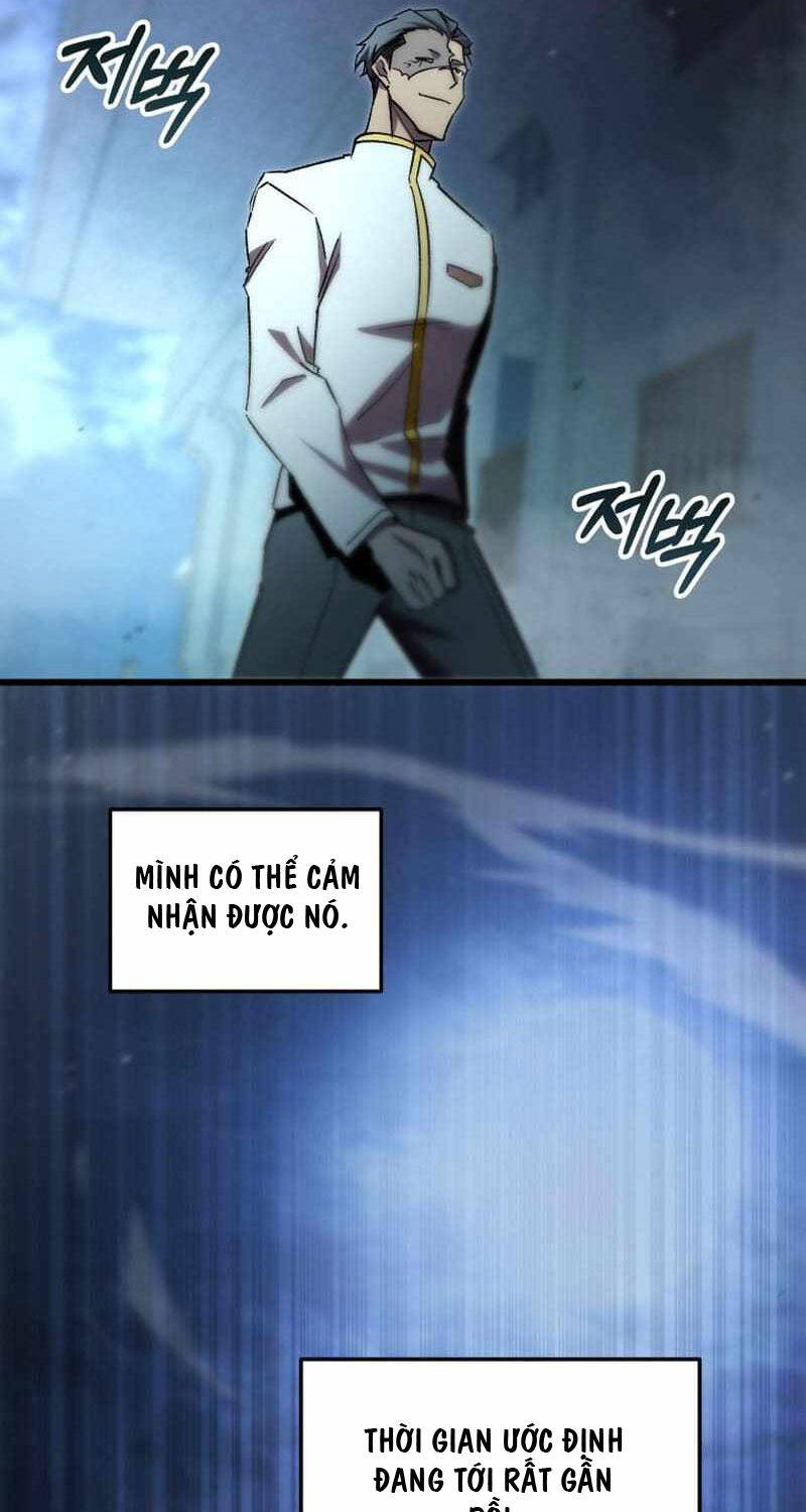 Giả Vờ Làm Kẻ Vô Dụng Ở Học Đường Chapter 77 - Trang 2