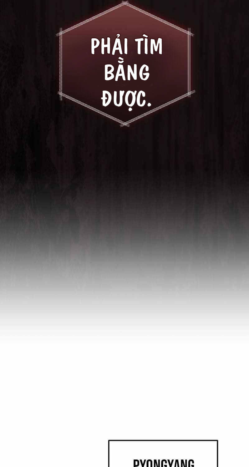 Giả Vờ Làm Kẻ Vô Dụng Ở Học Đường Chapter 77 - Trang 2