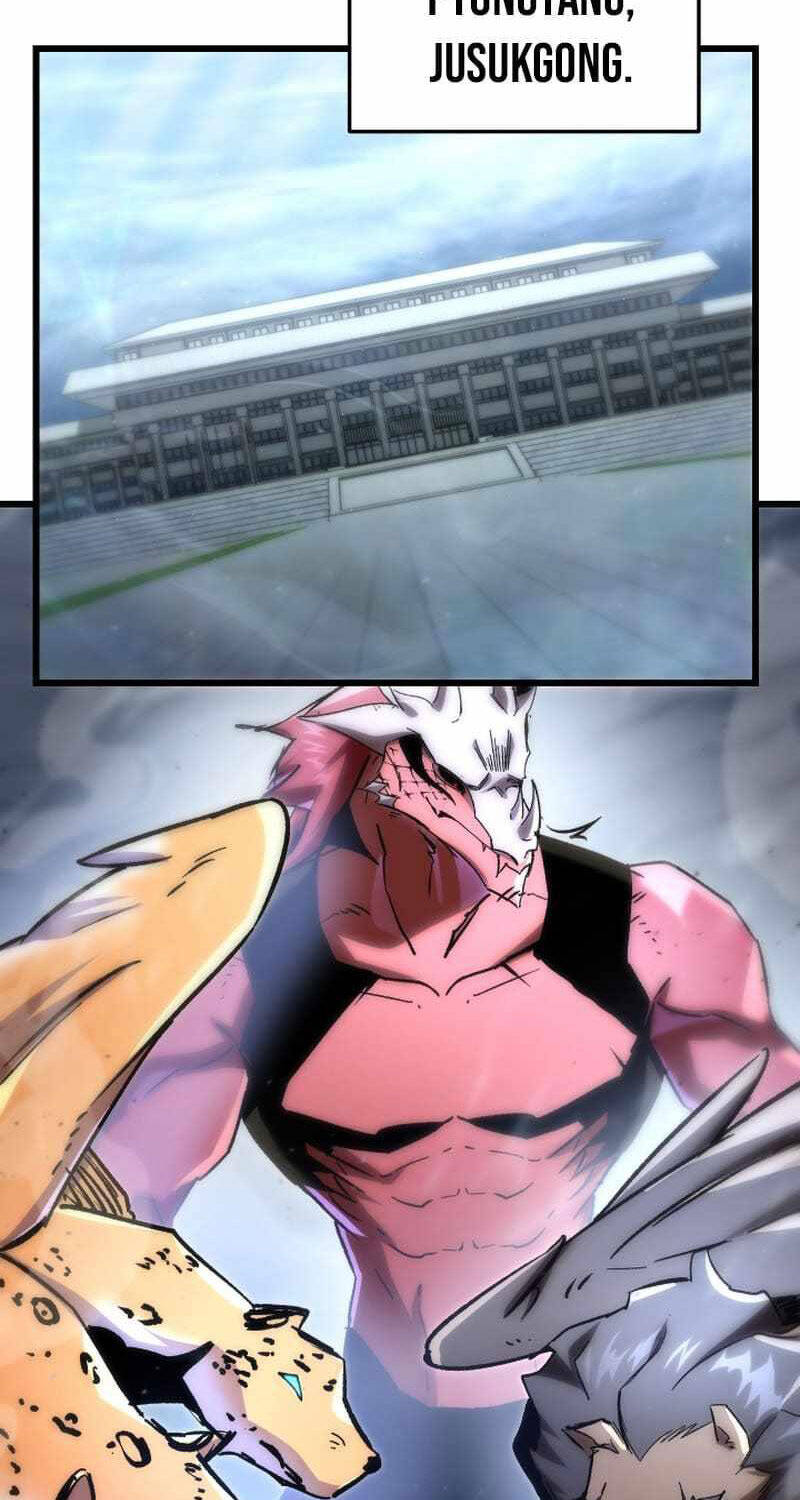 Giả Vờ Làm Kẻ Vô Dụng Ở Học Đường Chapter 77 - Trang 2