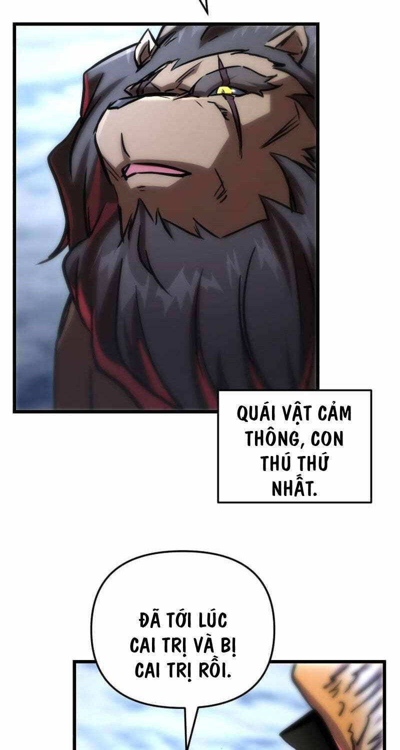 Giả Vờ Làm Kẻ Vô Dụng Ở Học Đường Chapter 77 - Trang 2