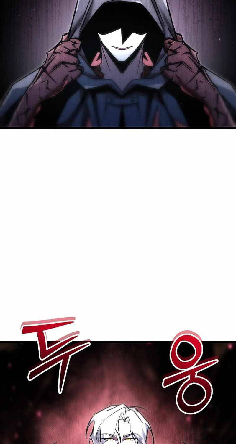 Giả Vờ Làm Kẻ Vô Dụng Ở Học Đường Chapter 77 - Trang 2