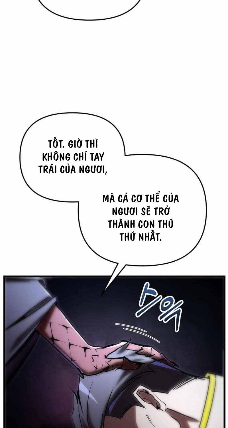 Giả Vờ Làm Kẻ Vô Dụng Ở Học Đường Chapter 77 - Trang 2