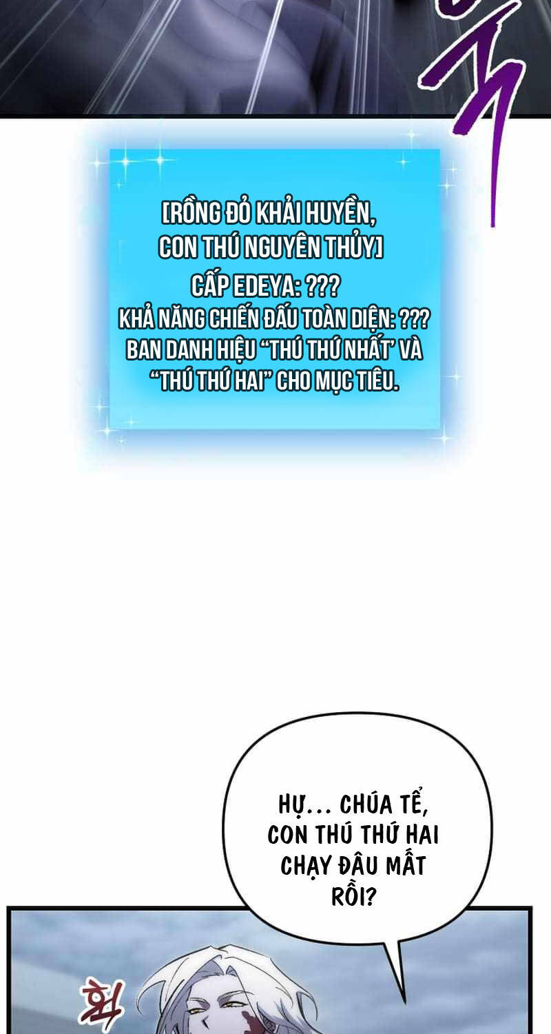 Giả Vờ Làm Kẻ Vô Dụng Ở Học Đường Chapter 77 - Trang 2