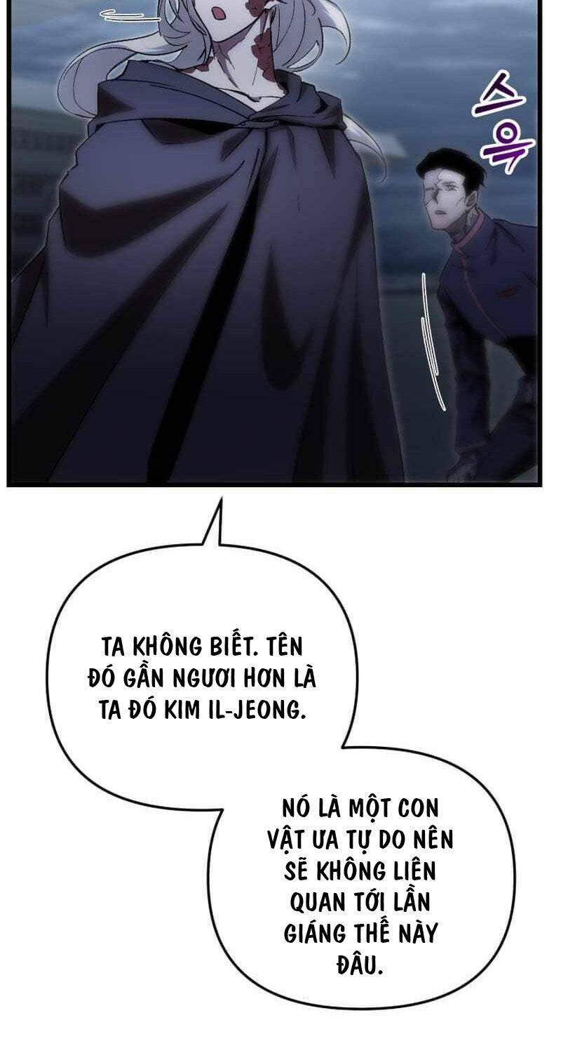 Giả Vờ Làm Kẻ Vô Dụng Ở Học Đường Chapter 77 - Trang 2