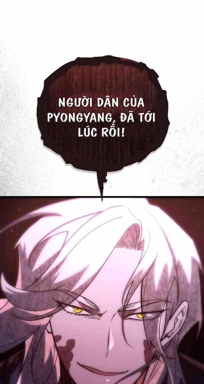 Giả Vờ Làm Kẻ Vô Dụng Ở Học Đường Chapter 77 - Trang 2