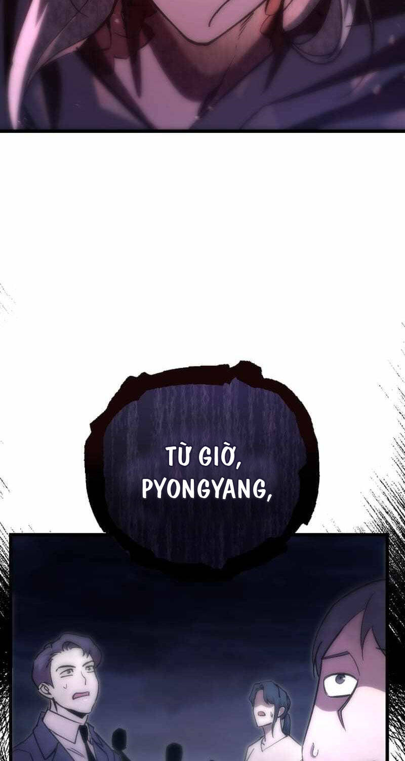 Giả Vờ Làm Kẻ Vô Dụng Ở Học Đường Chapter 77 - Trang 2