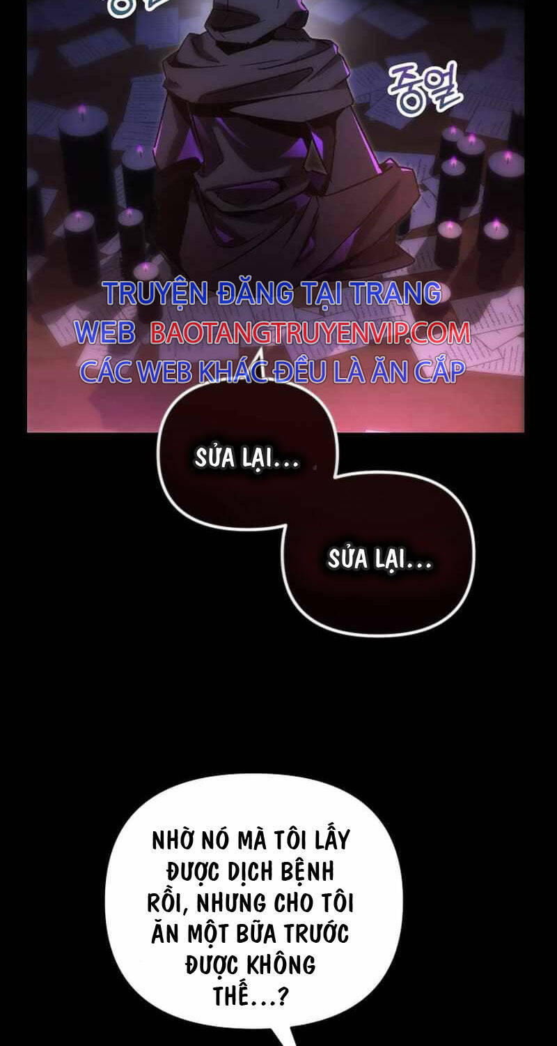 Giả Vờ Làm Kẻ Vô Dụng Ở Học Đường Chapter 77 - Trang 2