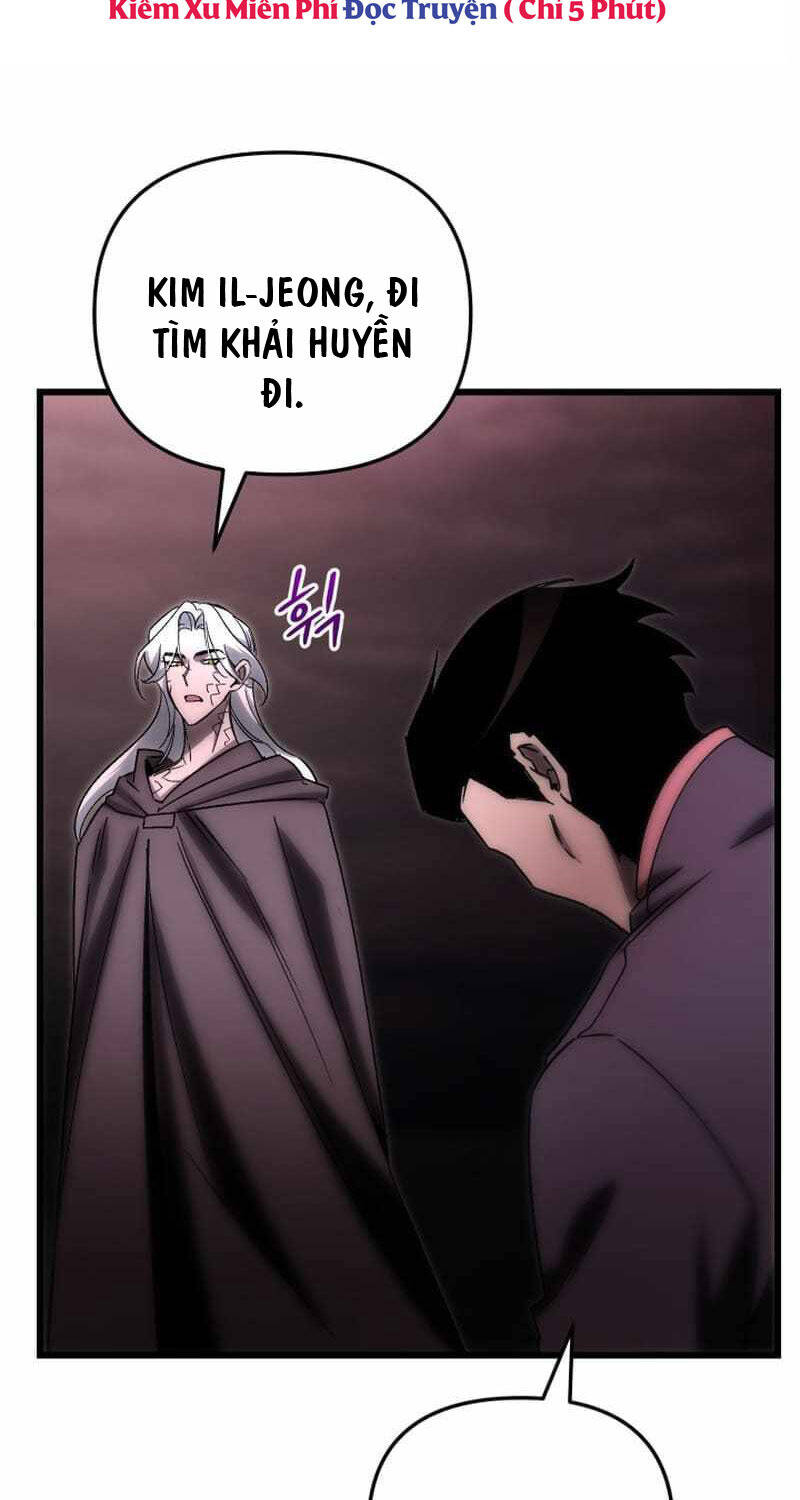 Giả Vờ Làm Kẻ Vô Dụng Ở Học Đường Chapter 77 - Trang 2