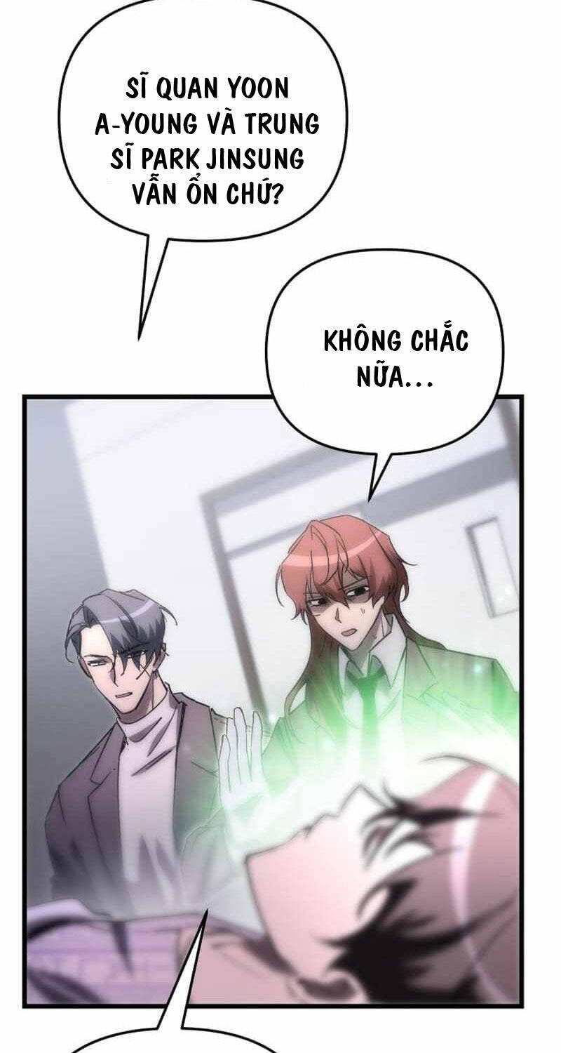 Giả Vờ Làm Kẻ Vô Dụng Ở Học Đường Chapter 77 - Trang 2