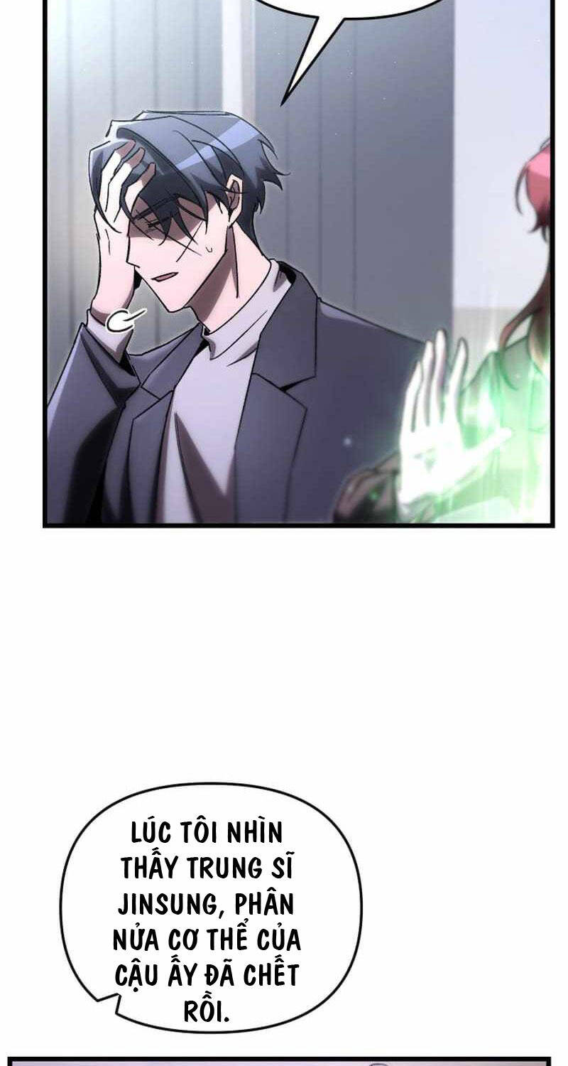 Giả Vờ Làm Kẻ Vô Dụng Ở Học Đường Chapter 77 - Trang 2