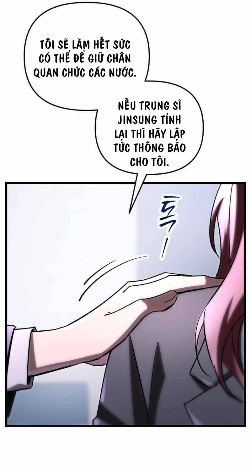 Giả Vờ Làm Kẻ Vô Dụng Ở Học Đường Chapter 77 - Trang 2