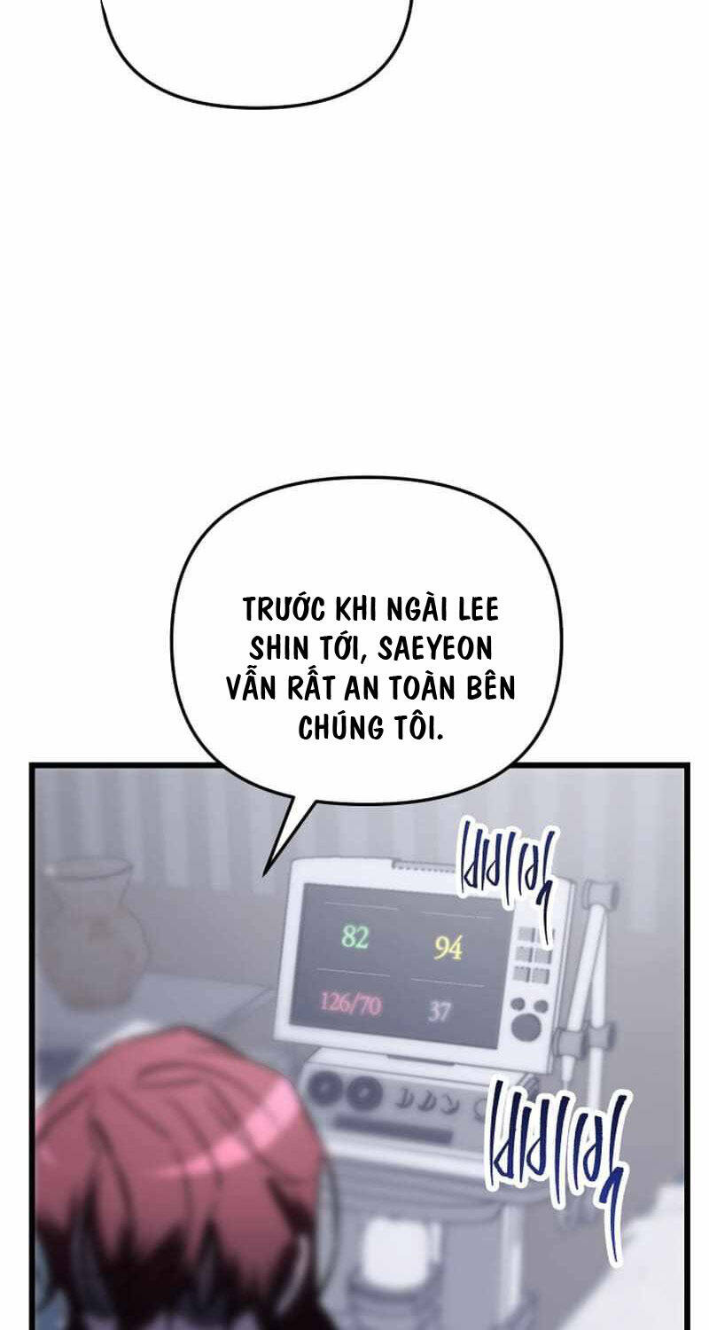 Giả Vờ Làm Kẻ Vô Dụng Ở Học Đường Chapter 77 - Trang 2