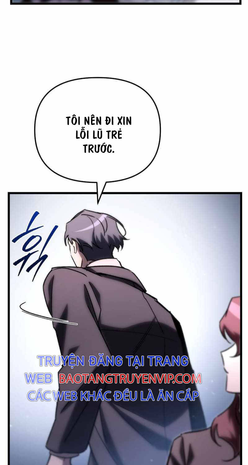 Giả Vờ Làm Kẻ Vô Dụng Ở Học Đường Chapter 77 - Trang 2