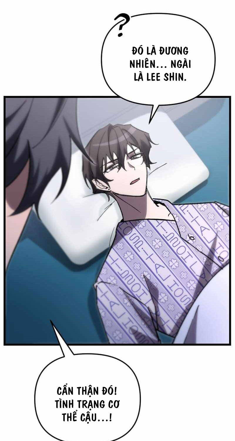 Giả Vờ Làm Kẻ Vô Dụng Ở Học Đường Chapter 77 - Trang 2