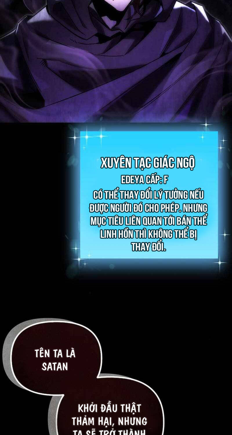 Giả Vờ Làm Kẻ Vô Dụng Ở Học Đường Chapter 77 - Trang 2